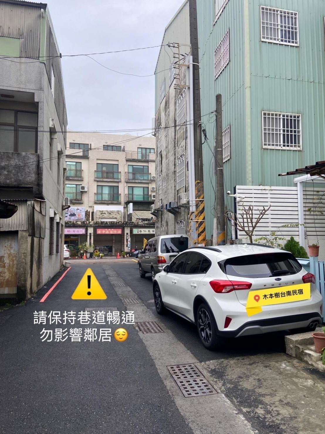木本樹台南民宿 Eksteriør billede
