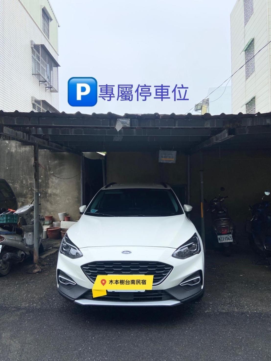 木本樹台南民宿 Eksteriør billede